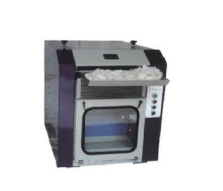 China YG041 Raw cotton impurity analyzer, for spinning factory, laboratory equipment, Shirley Trash Analyser supplier