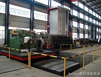 Rotex Technology